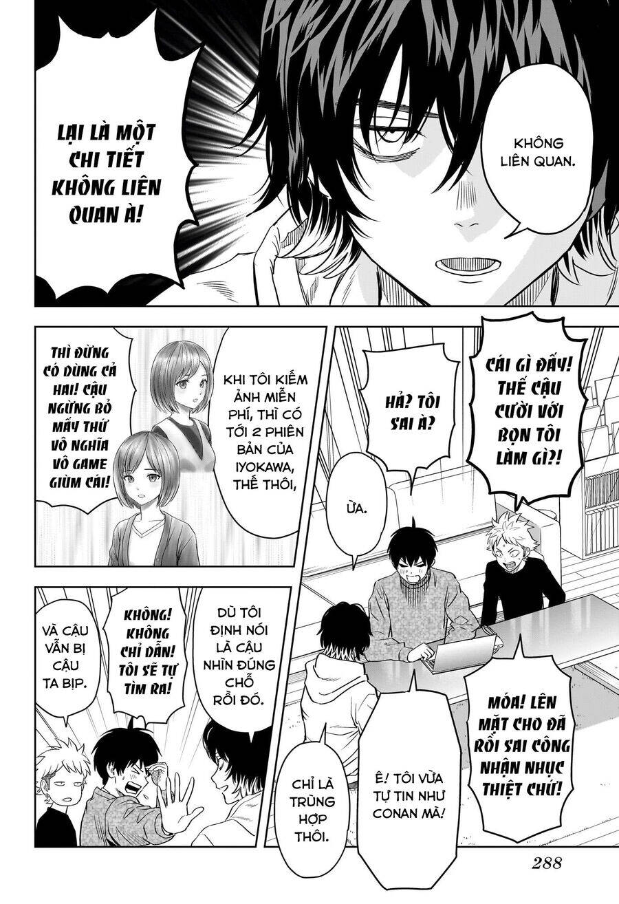 Kẻ Bảo Vệ Phù Thủy Là Một Orge Chapter 109 - Trang 4