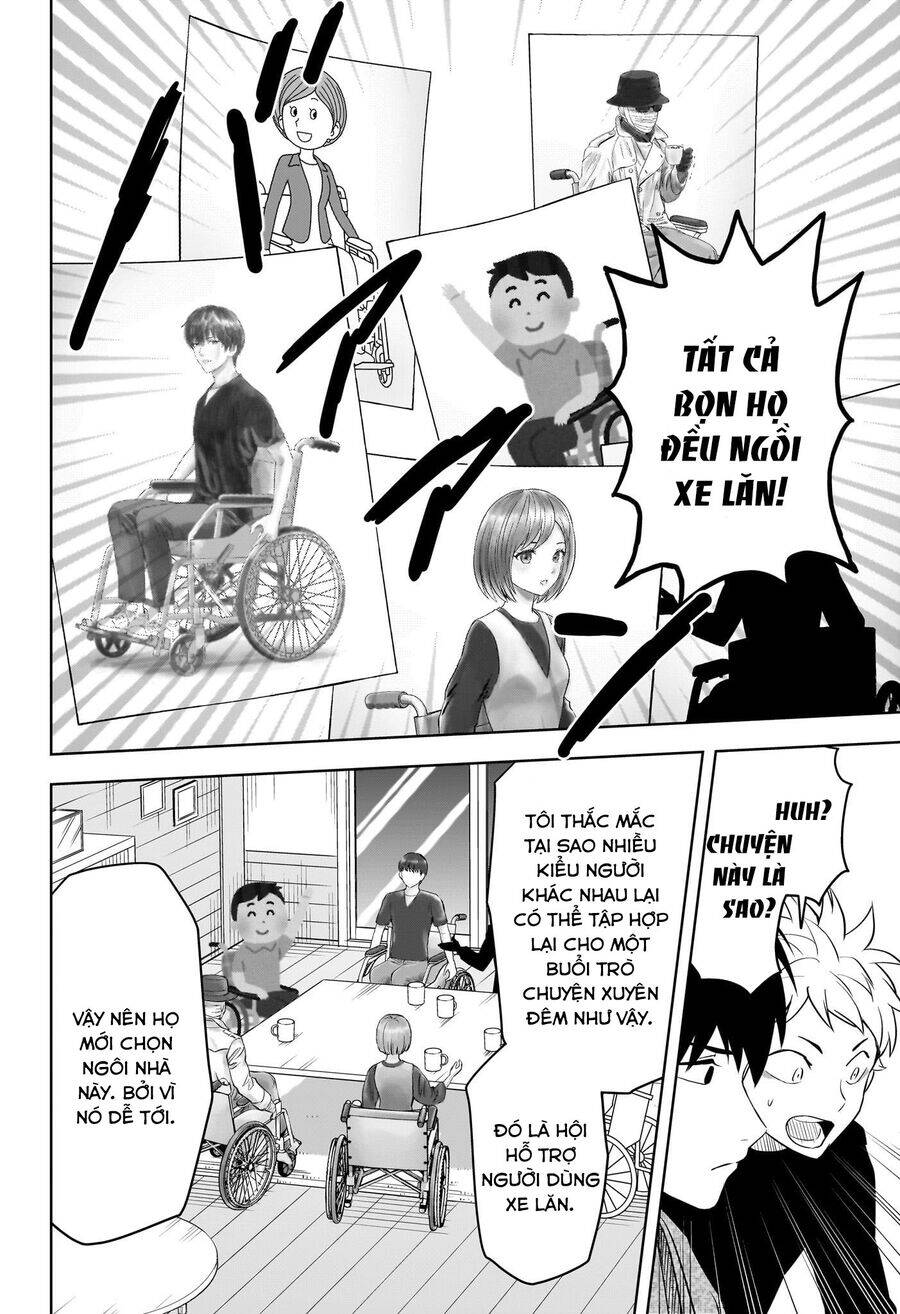 Kẻ Bảo Vệ Phù Thủy Là Một Orge Chapter 109 - Trang 4