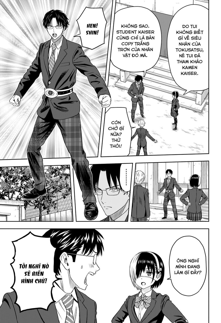 Kẻ Bảo Vệ Phù Thủy Là Một Orge Chapter 110 - Trang 4