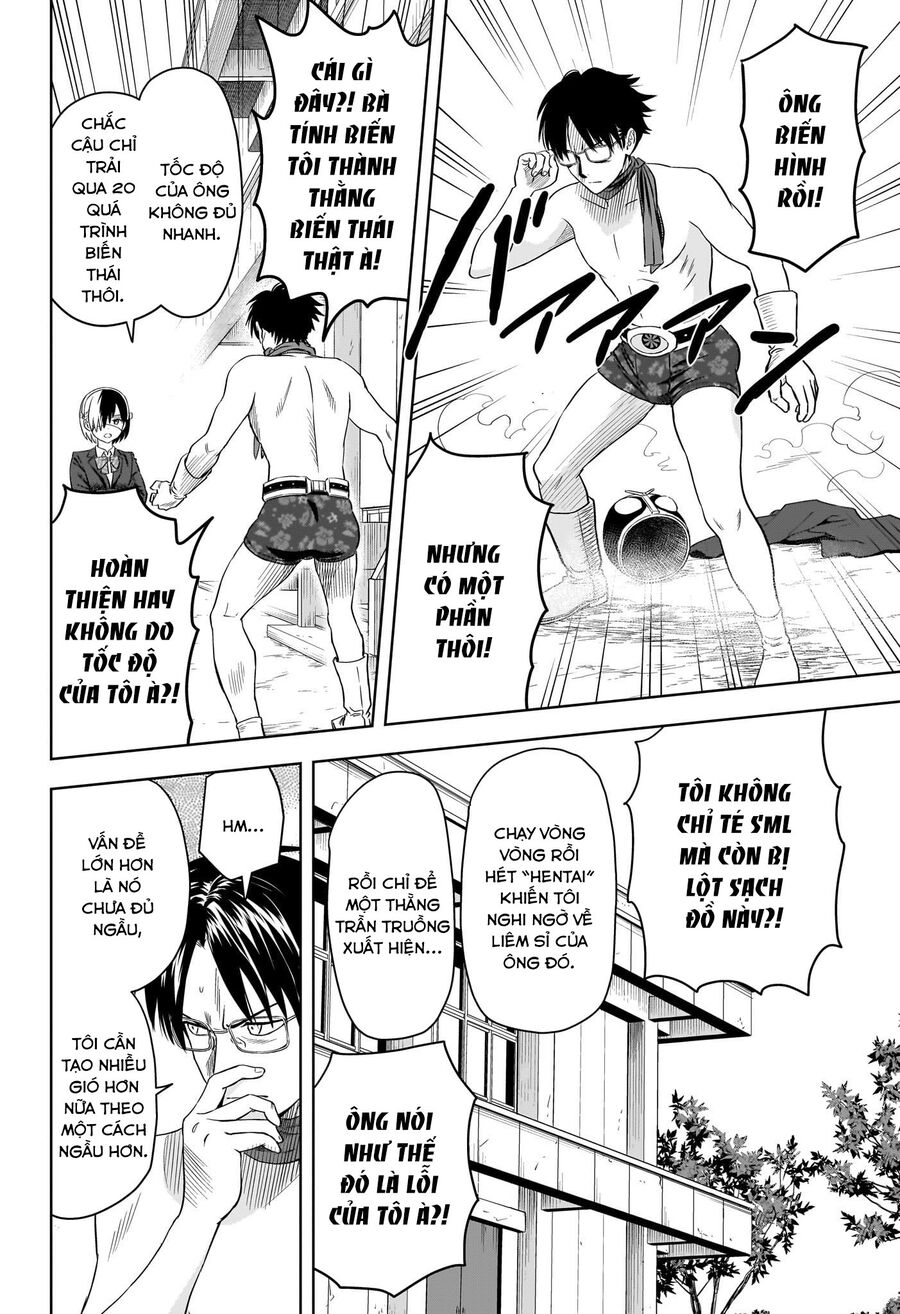 Kẻ Bảo Vệ Phù Thủy Là Một Orge Chapter 110 - Trang 4