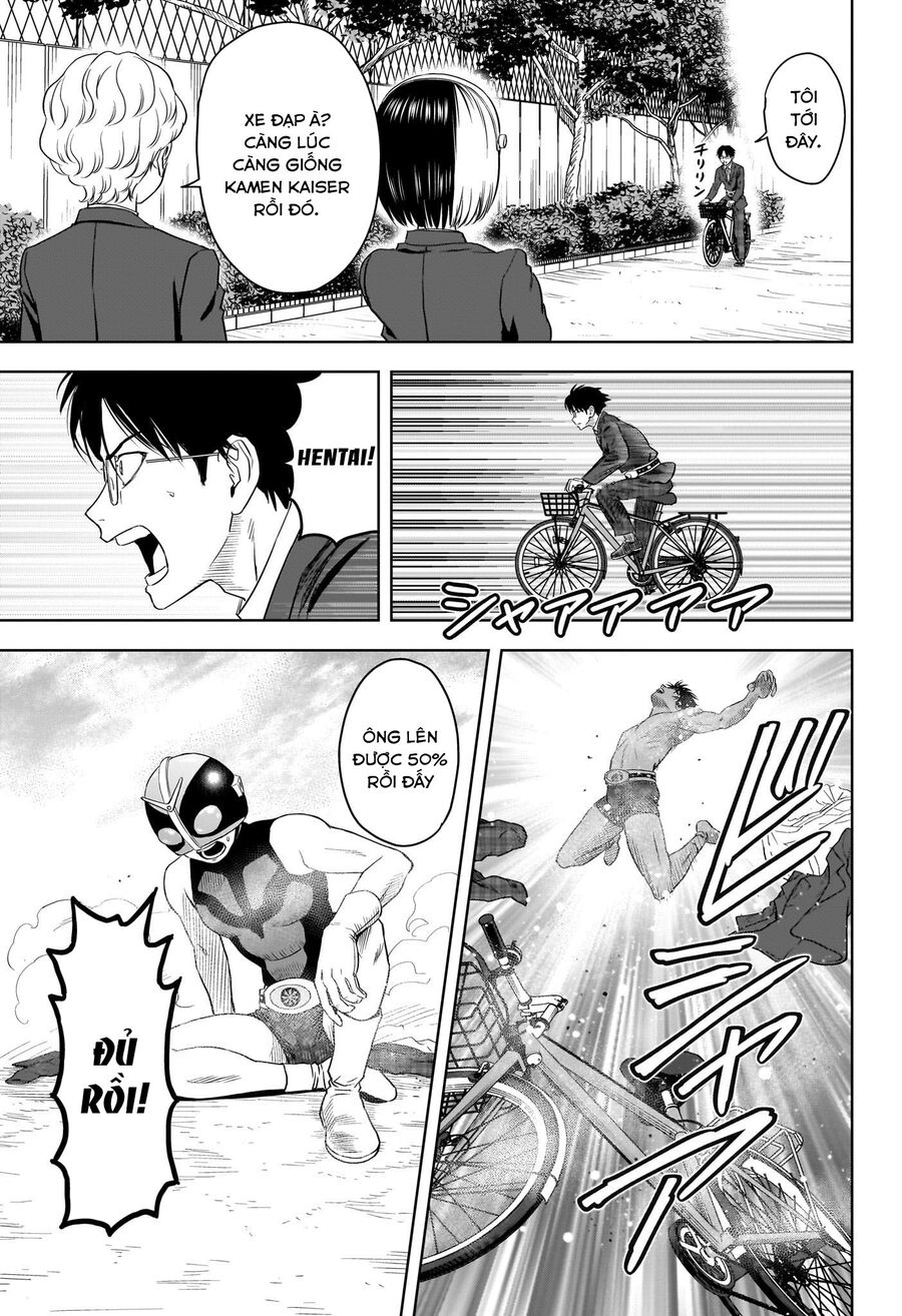 Kẻ Bảo Vệ Phù Thủy Là Một Orge Chapter 110 - Trang 4