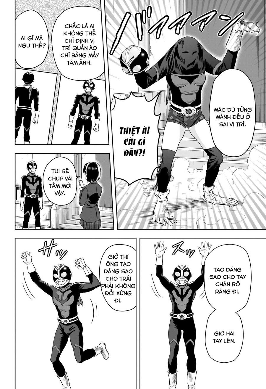 Kẻ Bảo Vệ Phù Thủy Là Một Orge Chapter 110 - Trang 4