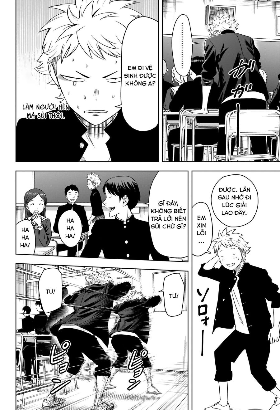 Kẻ Bảo Vệ Phù Thủy Là Một Orge Chapter 111 - Trang 4