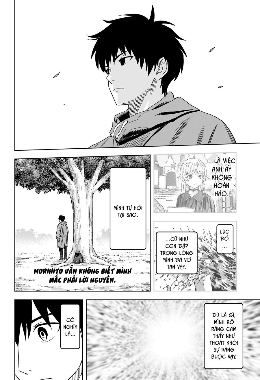 Kẻ Bảo Vệ Phù Thủy Là Một Orge Chapter 113 - Trang 4