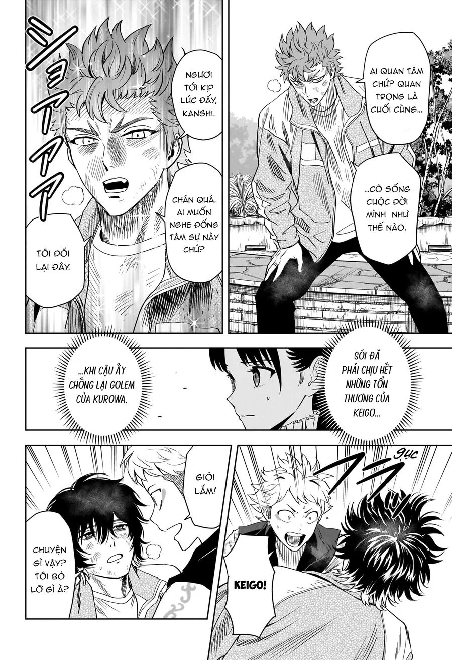Kẻ Bảo Vệ Phù Thủy Là Một Orge Chapter 126 - Trang 2