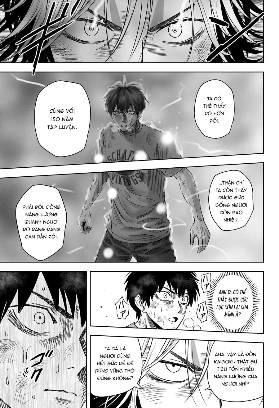 Kẻ Bảo Vệ Phù Thủy Là Một Orge Chapter 126 - Trang 2
