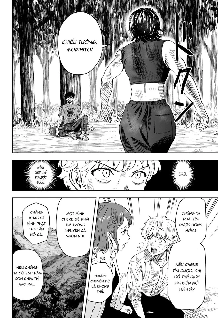 Kẻ Bảo Vệ Phù Thủy Là Một Orge Chapter 126 - Trang 2