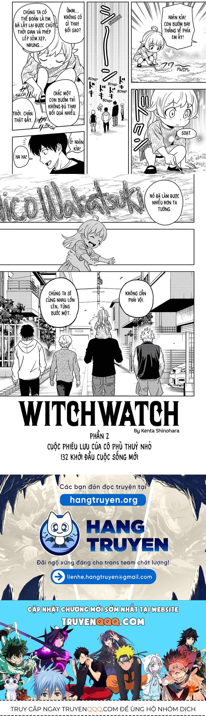 Kẻ Bảo Vệ Phù Thủy Là Một Orge Chapter 132 - Trang 3