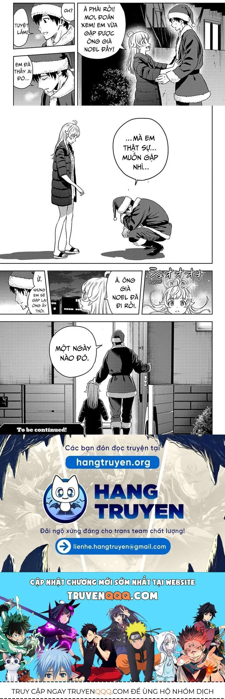 Kẻ Bảo Vệ Phù Thủy Là Một Orge Chapter 142 - Trang 3