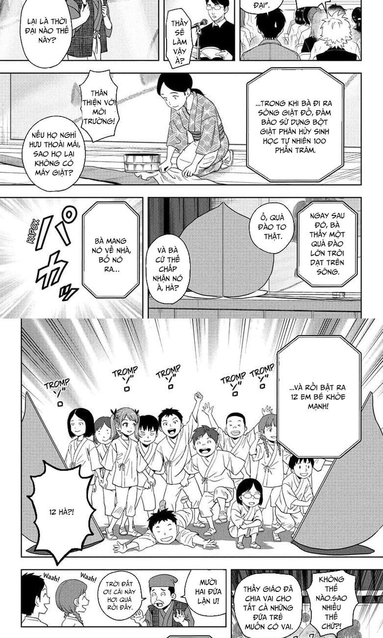 Kẻ Bảo Vệ Phù Thủy Là Một Orge Chapter 191 - Trang 3