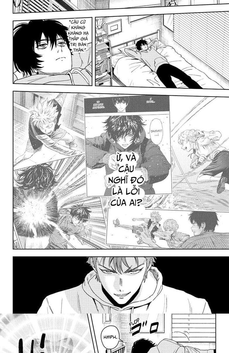 Kẻ Bảo Vệ Phù Thủy Là Một Orge Chapter 192 - Trang 3