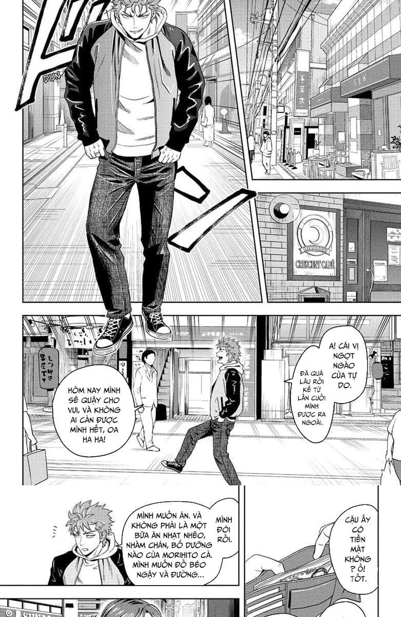 Kẻ Bảo Vệ Phù Thủy Là Một Orge Chapter 192 - Trang 3