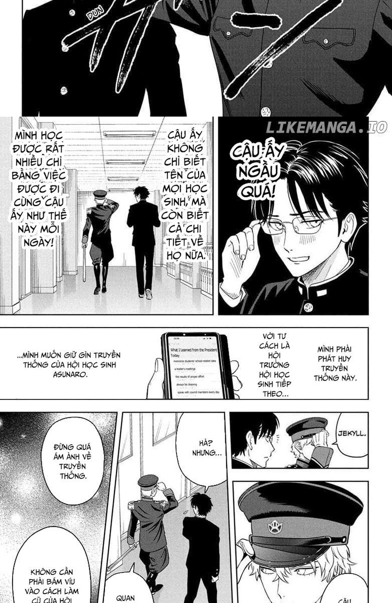 Kẻ Bảo Vệ Phù Thủy Là Một Orge Chapter 194 - Trang 3