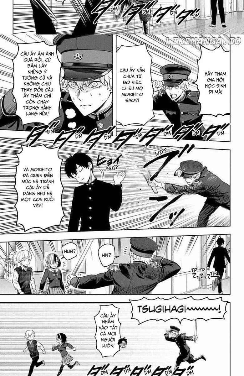 Kẻ Bảo Vệ Phù Thủy Là Một Orge Chapter 194 - Trang 3