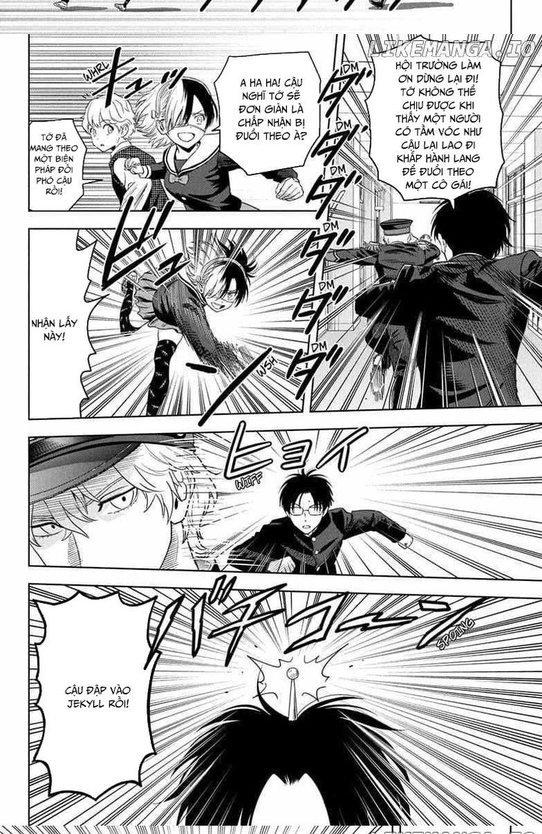 Kẻ Bảo Vệ Phù Thủy Là Một Orge Chapter 194 - Trang 3