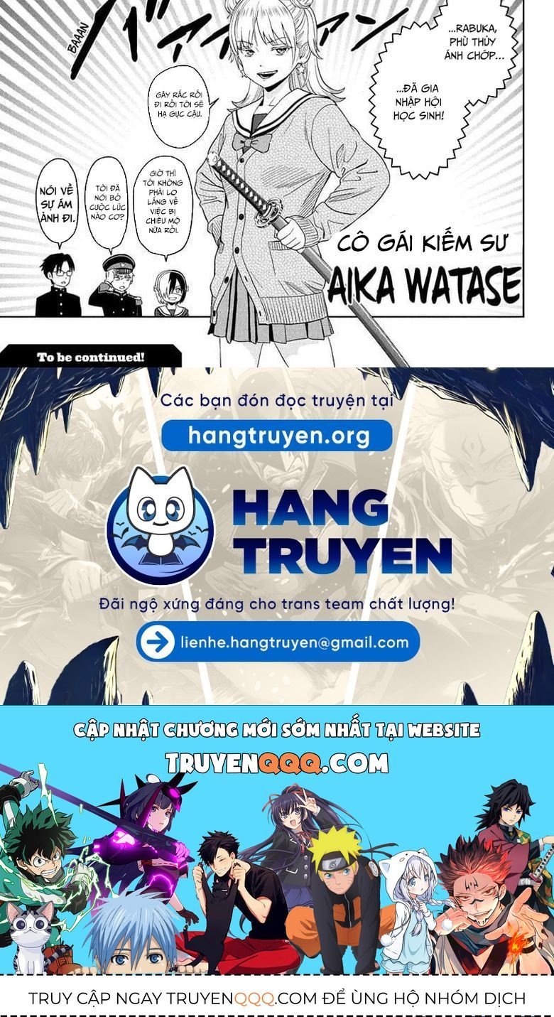 Kẻ Bảo Vệ Phù Thủy Là Một Orge Chapter 194 - Trang 3
