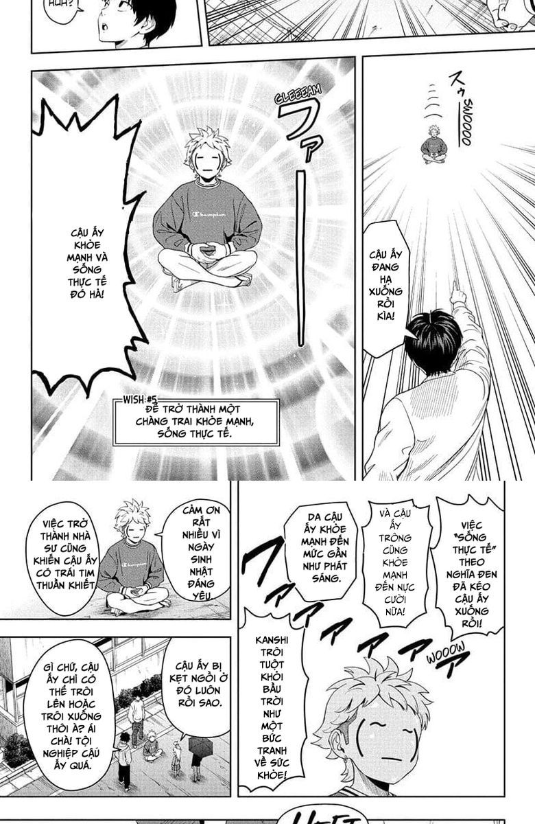Kẻ Bảo Vệ Phù Thủy Là Một Orge Chapter 195 - Trang 3
