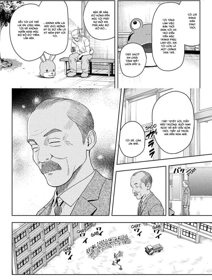 Kẻ Bảo Vệ Phù Thủy Là Một Orge Chapter 197 - Trang 3