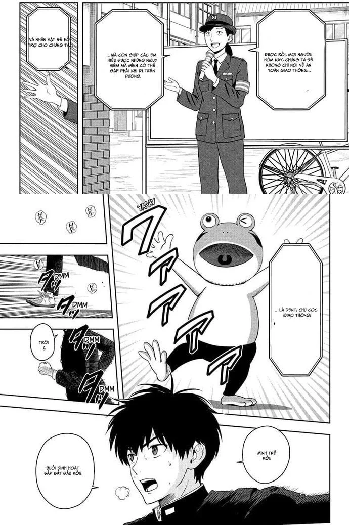 Kẻ Bảo Vệ Phù Thủy Là Một Orge Chapter 197 - Trang 3
