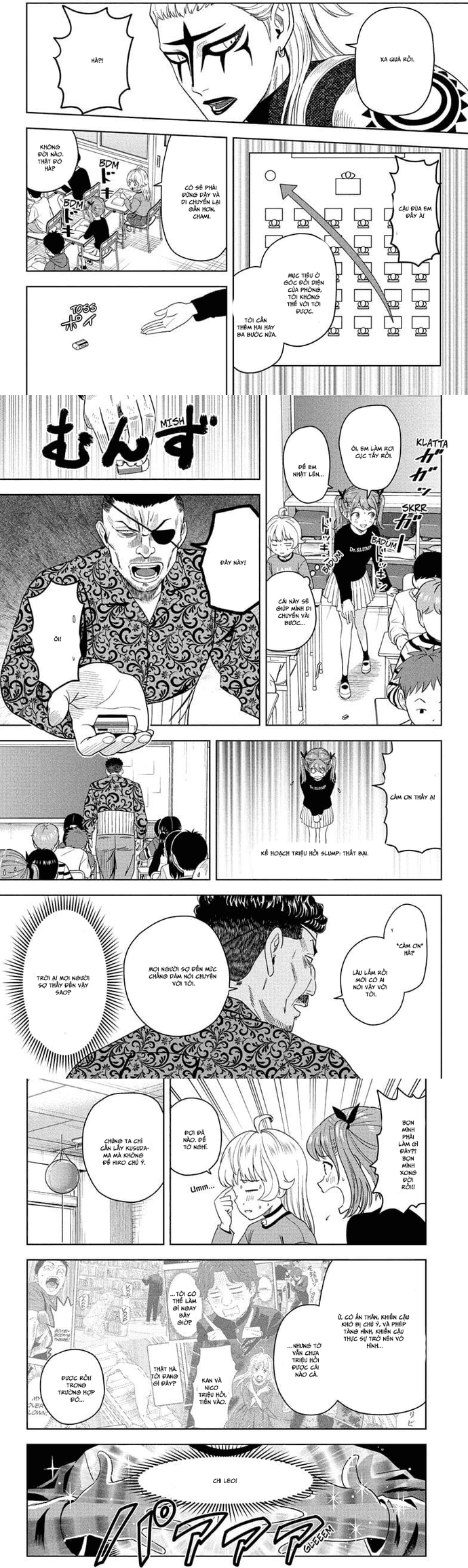 Kẻ Bảo Vệ Phù Thủy Là Một Orge Chapter 198 - Trang 3
