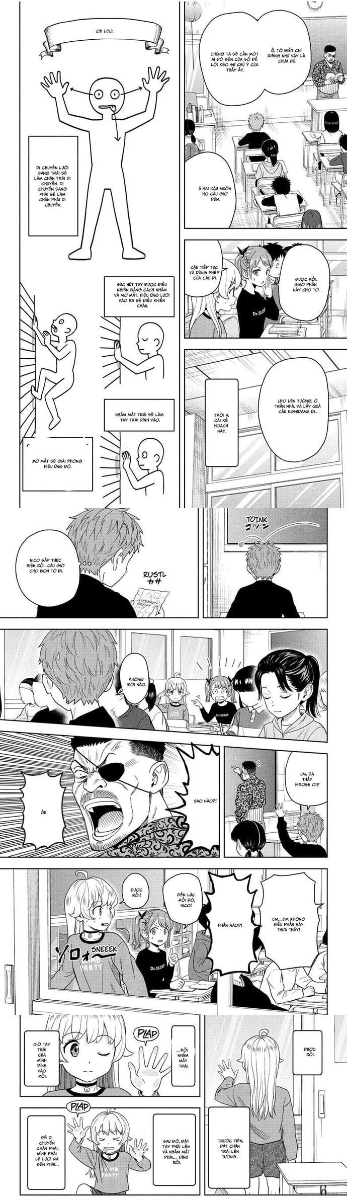 Kẻ Bảo Vệ Phù Thủy Là Một Orge Chapter 198 - Trang 3