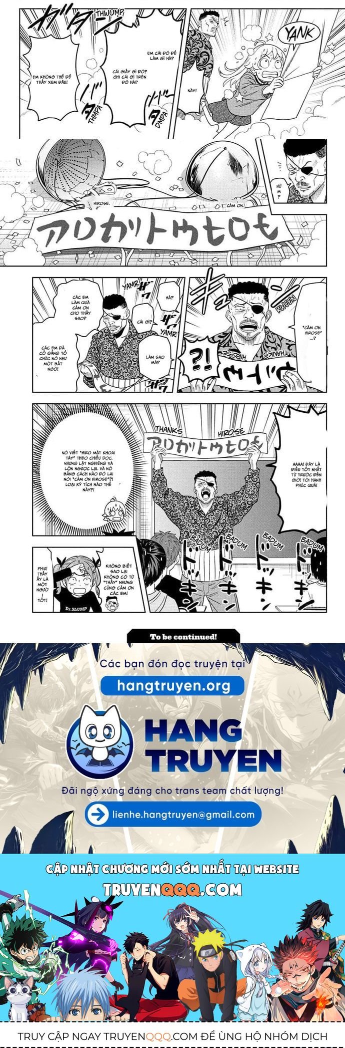 Kẻ Bảo Vệ Phù Thủy Là Một Orge Chapter 198 - Trang 3