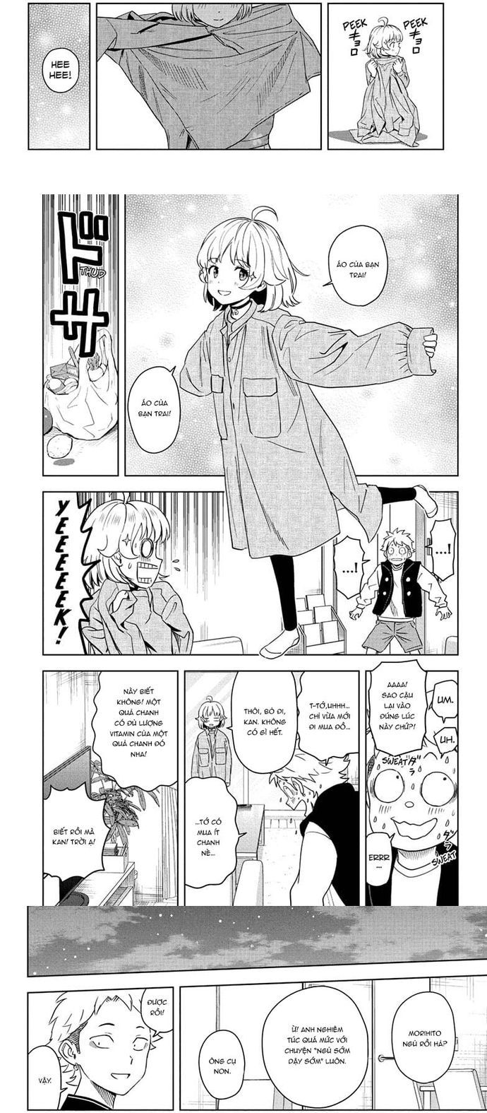 Kẻ Bảo Vệ Phù Thủy Là Một Orge Chapter 202 - Trang 3