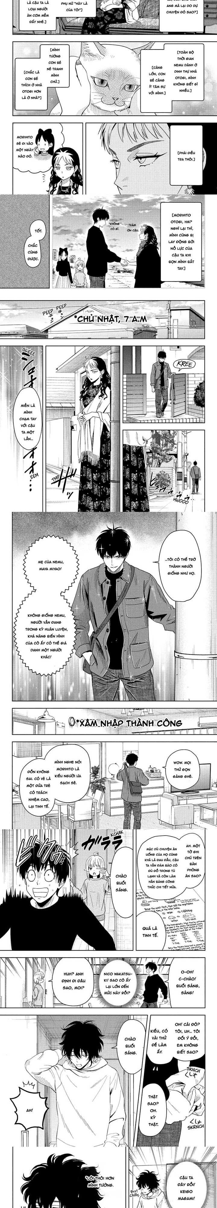 Kẻ Bảo Vệ Phù Thủy Là Một Orge Chapter 203 - Trang 3