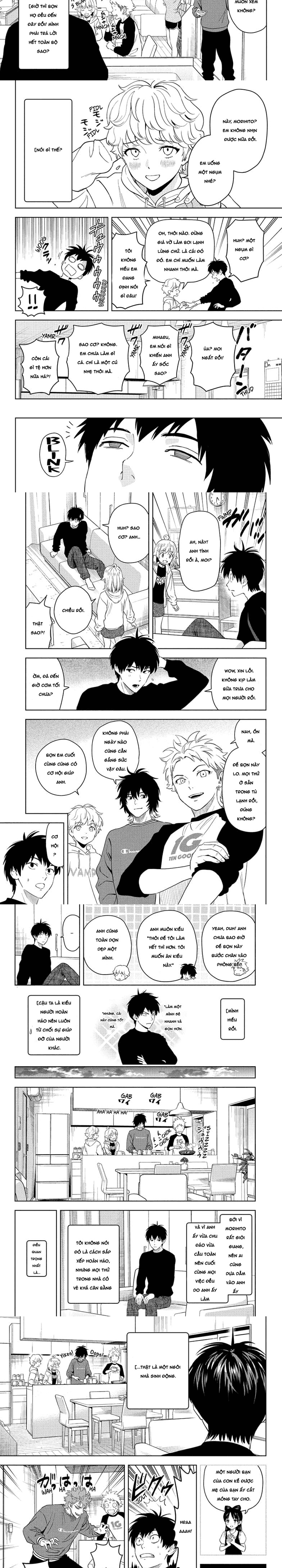 Kẻ Bảo Vệ Phù Thủy Là Một Orge Chapter 203 - Trang 3