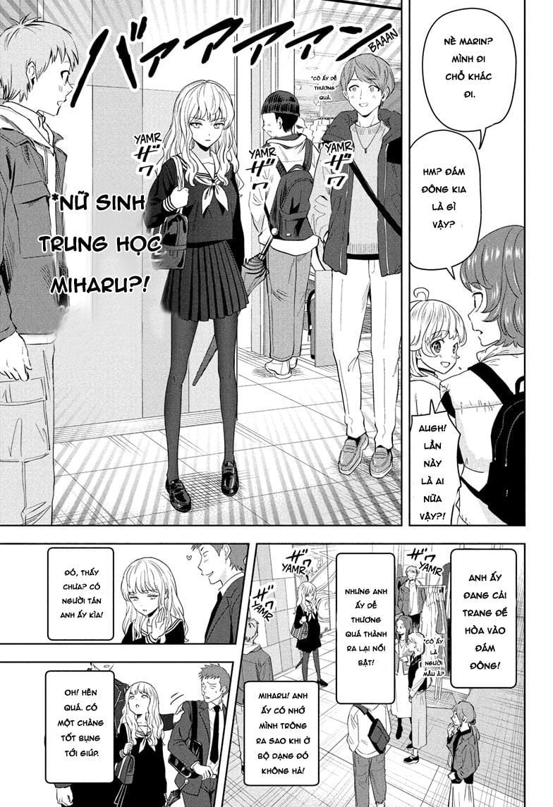 Kẻ Bảo Vệ Phù Thủy Là Một Orge Chapter 205 - Trang 2