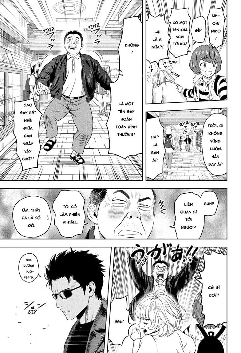 Kẻ Bảo Vệ Phù Thủy Là Một Orge Chapter 205 - Trang 2