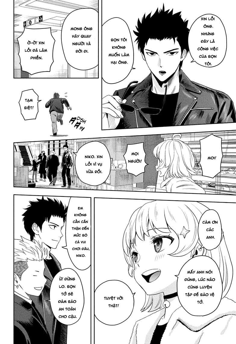 Kẻ Bảo Vệ Phù Thủy Là Một Orge Chapter 205 - Trang 2