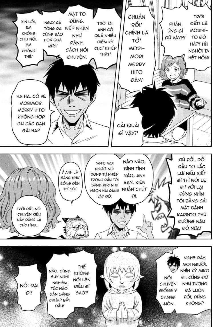 Kẻ Bảo Vệ Phù Thủy Là Một Orge Chapter 206 - Trang 2