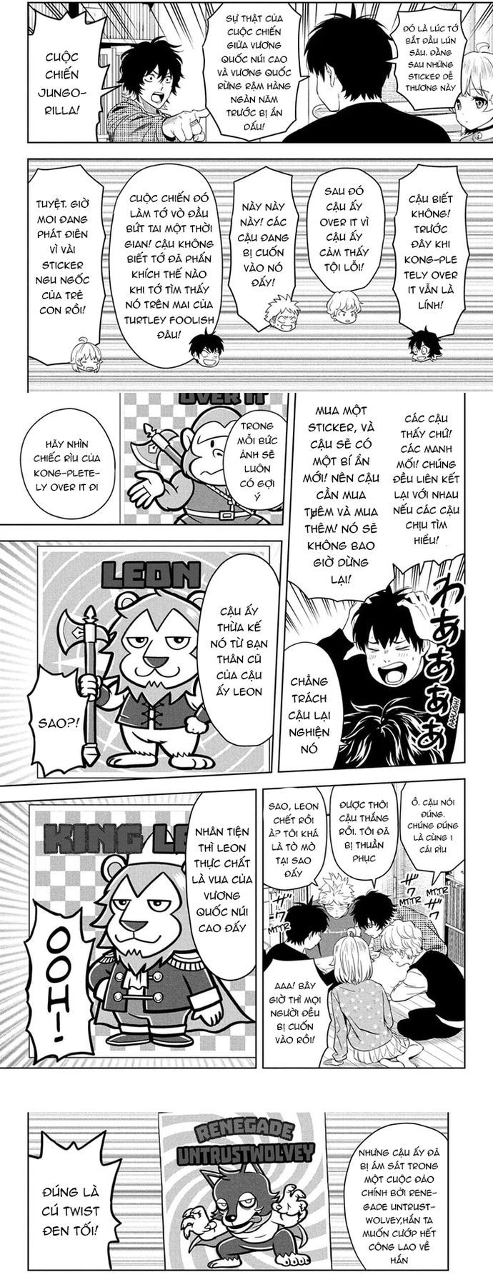 Kẻ Bảo Vệ Phù Thủy Là Một Orge Chapter 208 - Trang 2