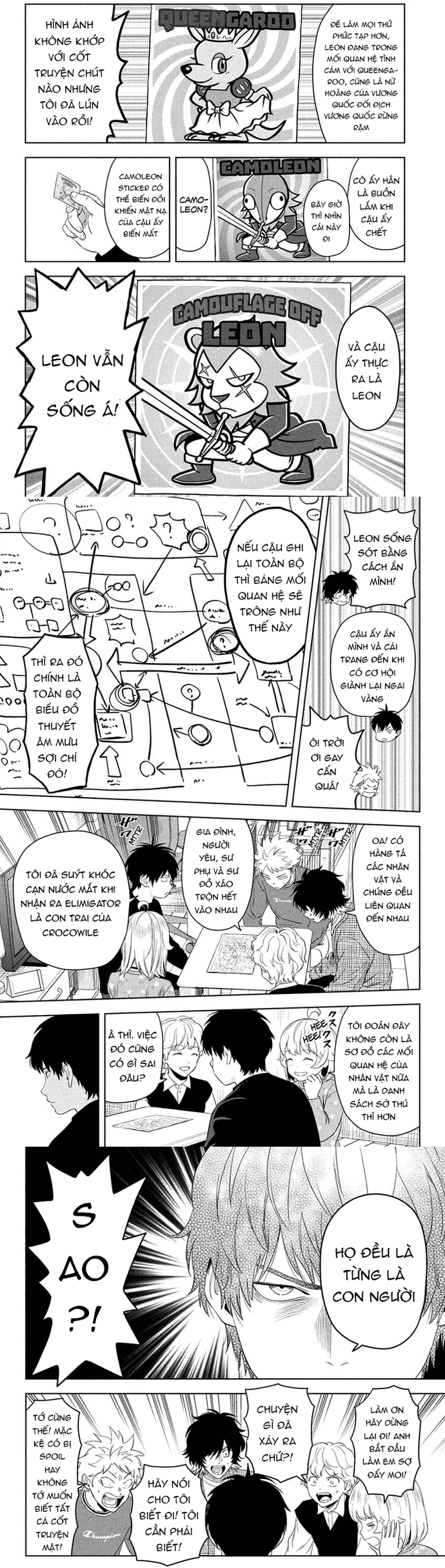 Kẻ Bảo Vệ Phù Thủy Là Một Orge Chapter 208 - Trang 2