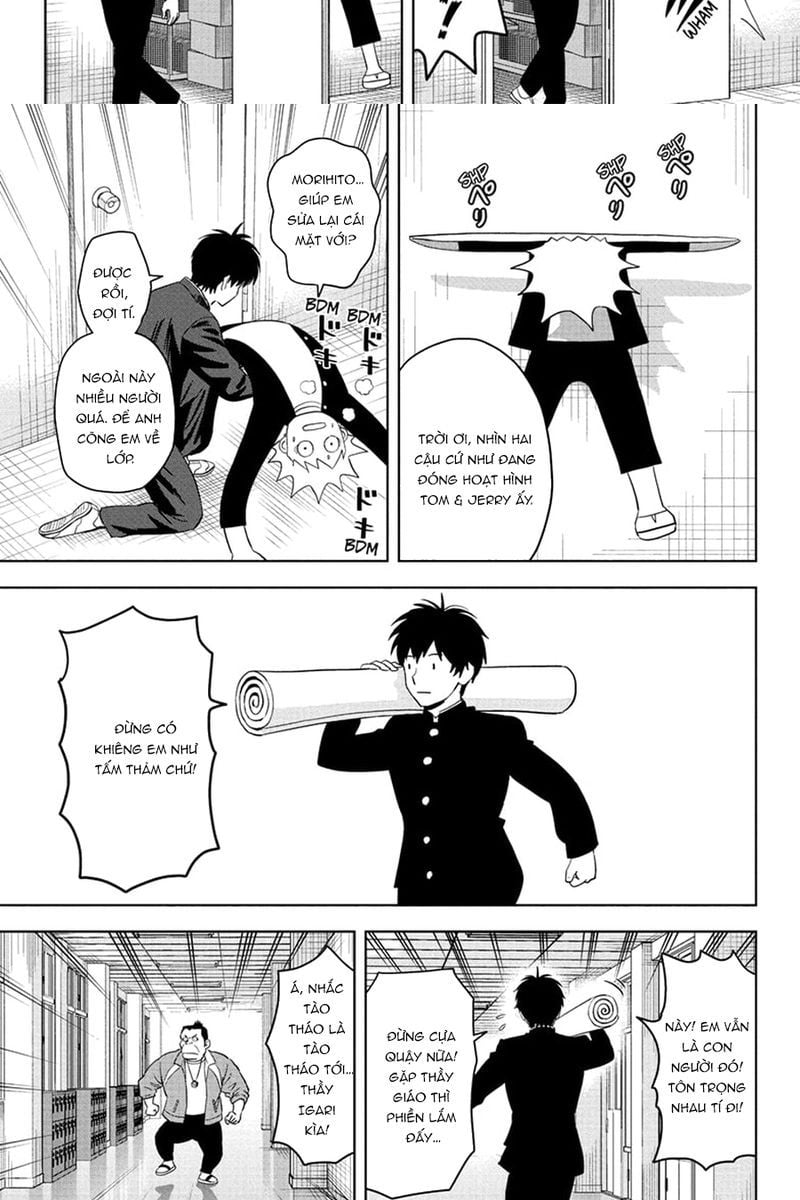 Kẻ Bảo Vệ Phù Thủy Là Một Orge Chapter 211 - Next Chapter 212