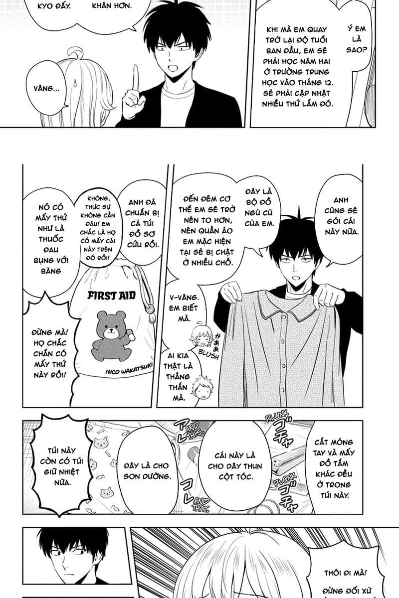 Kẻ Bảo Vệ Phù Thủy Là Một Orge Chapter 212 - Next Chapter 213
