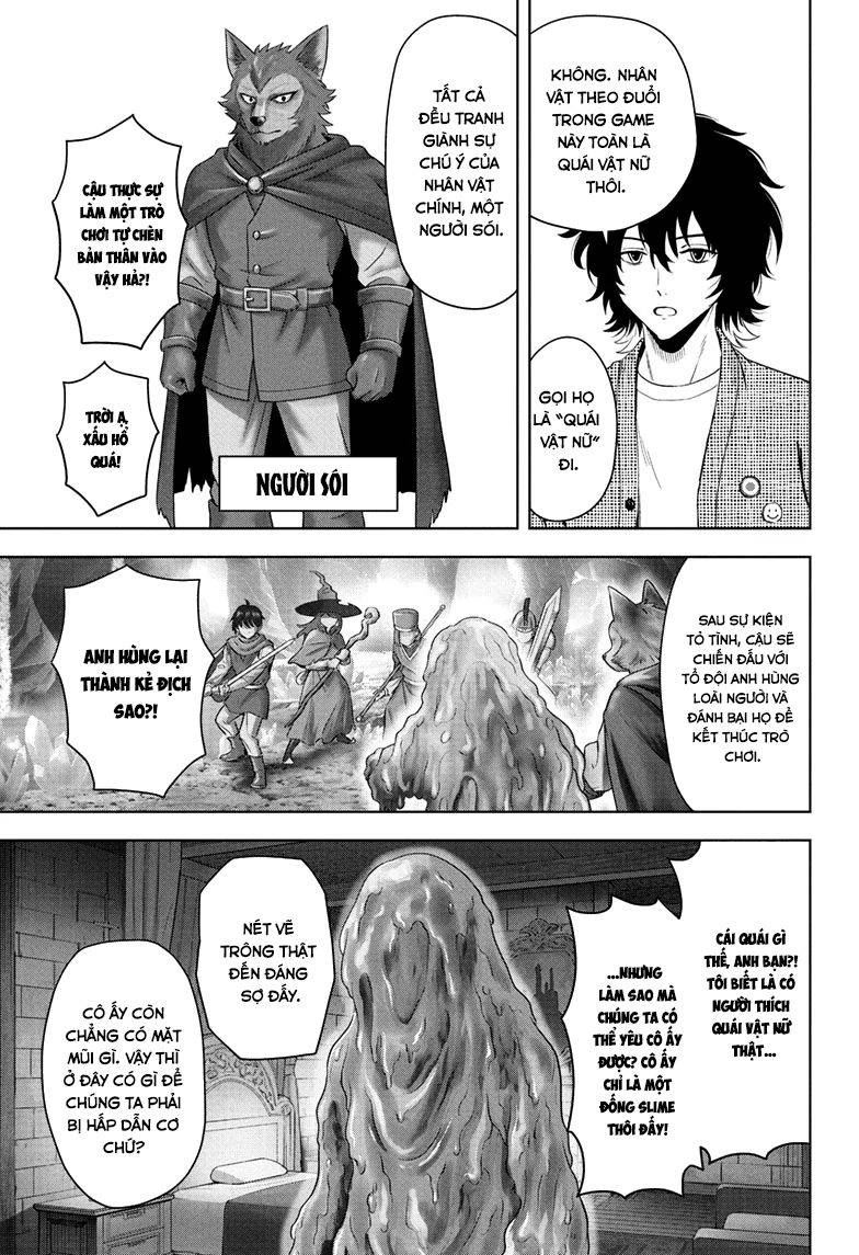 Kẻ Bảo Vệ Phù Thủy Là Một Orge Chapter 217 - Next 