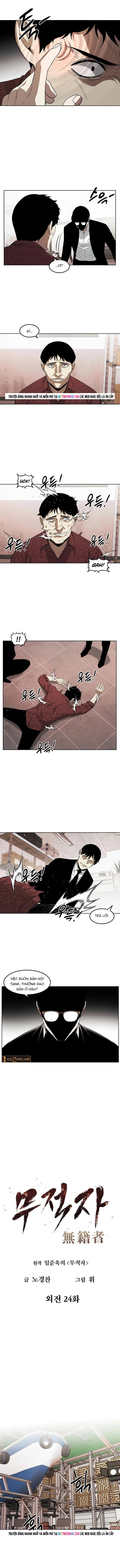 Kẻ Bất Bại Chapter 125 - Next 