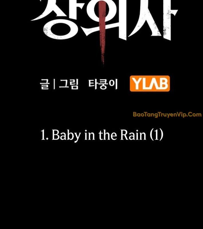 Kẻ Chôn Cất Quái Vật Chapter 1 12