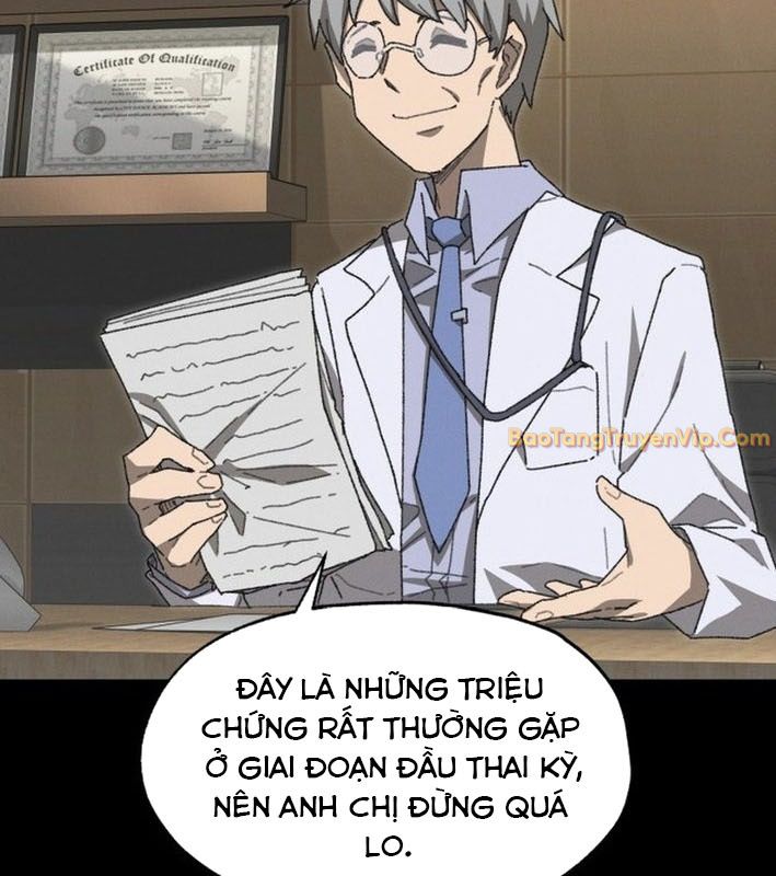 Kẻ Chôn Cất Quái Vật Chapter 1 33
