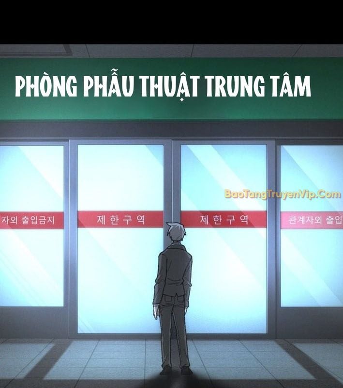 Kẻ Chôn Cất Quái Vật Chapter 1 56