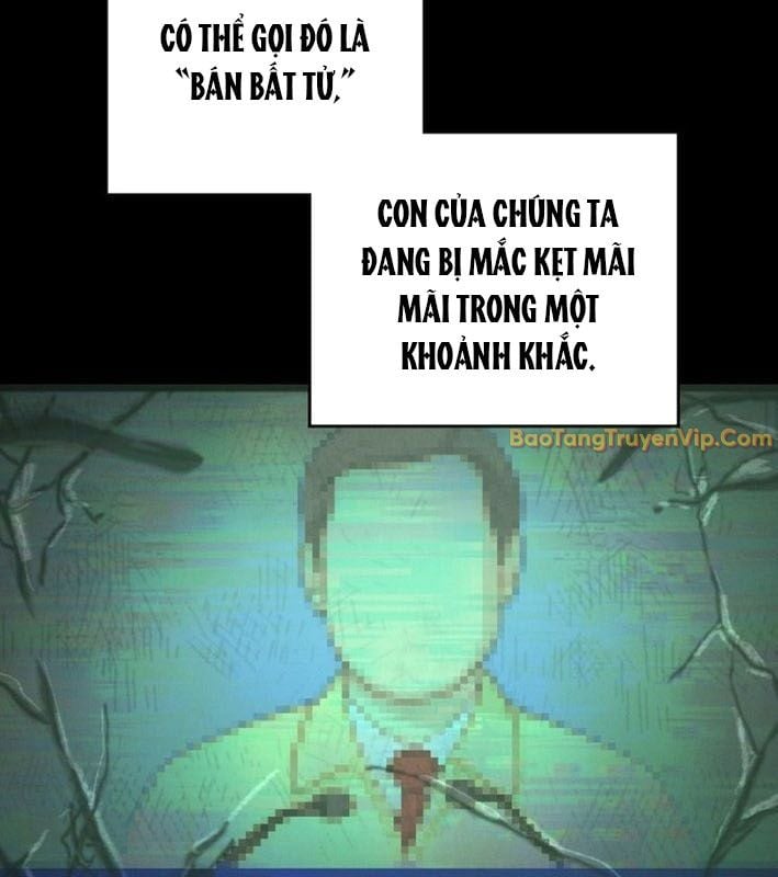 Kẻ Chôn Cất Quái Vật Chapter 1 198