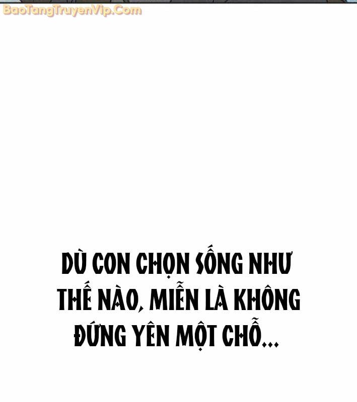 Kẻ Chôn Cất Quái Vật Chapter 7 224