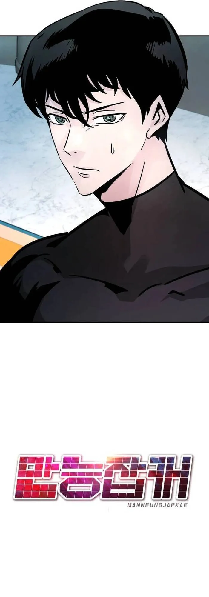 Kẻ Đa Tài Chapter 100 - Next Chapter 101