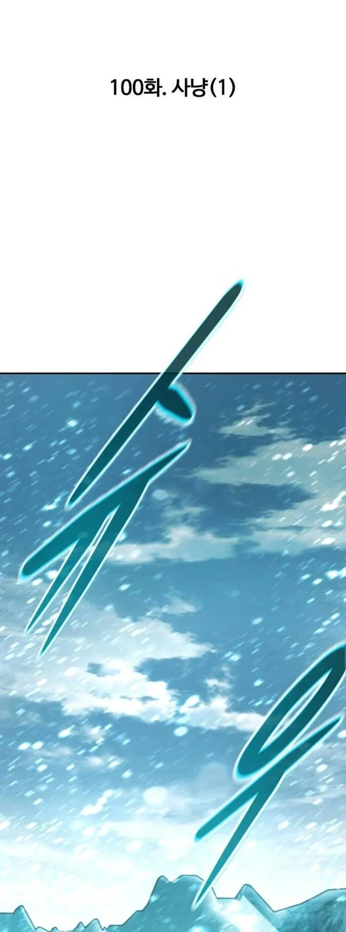 Kẻ Đa Tài Chapter 100 - Next Chapter 101