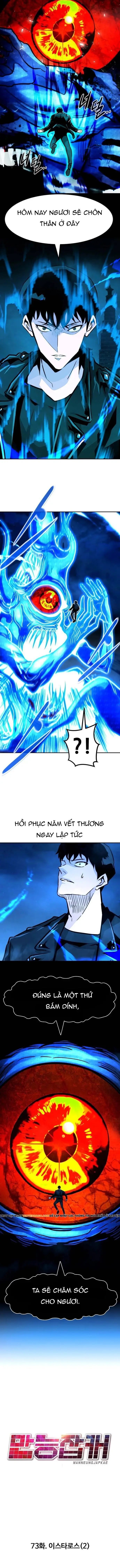 Kẻ Đa Tài Chapter 73 - Trang 2