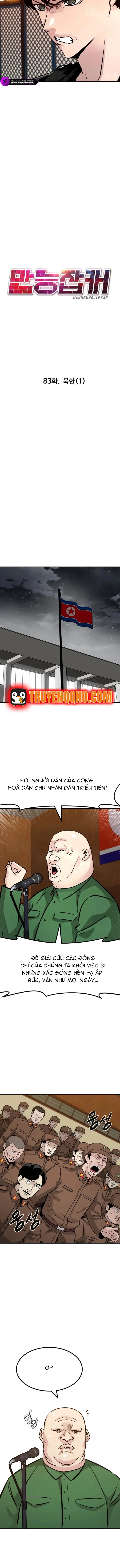 Kẻ Đa Tài Chapter 83 10