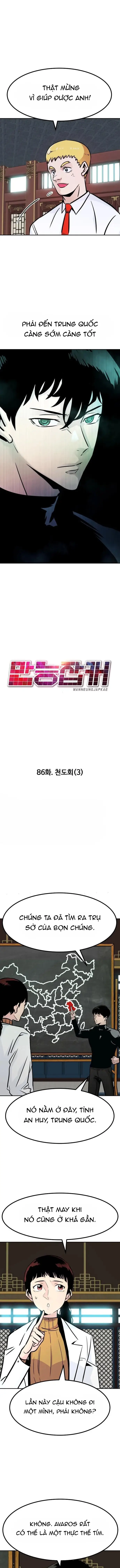 Kẻ Đa Tài Chapter 86 10