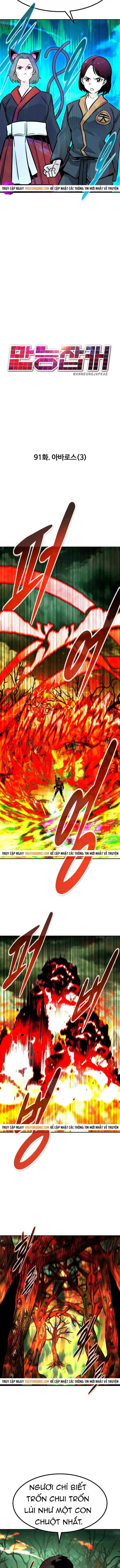 Kẻ Đa Tài Chapter 91 - Trang 2